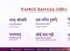 Bahasa India Pake Bahasa Apa